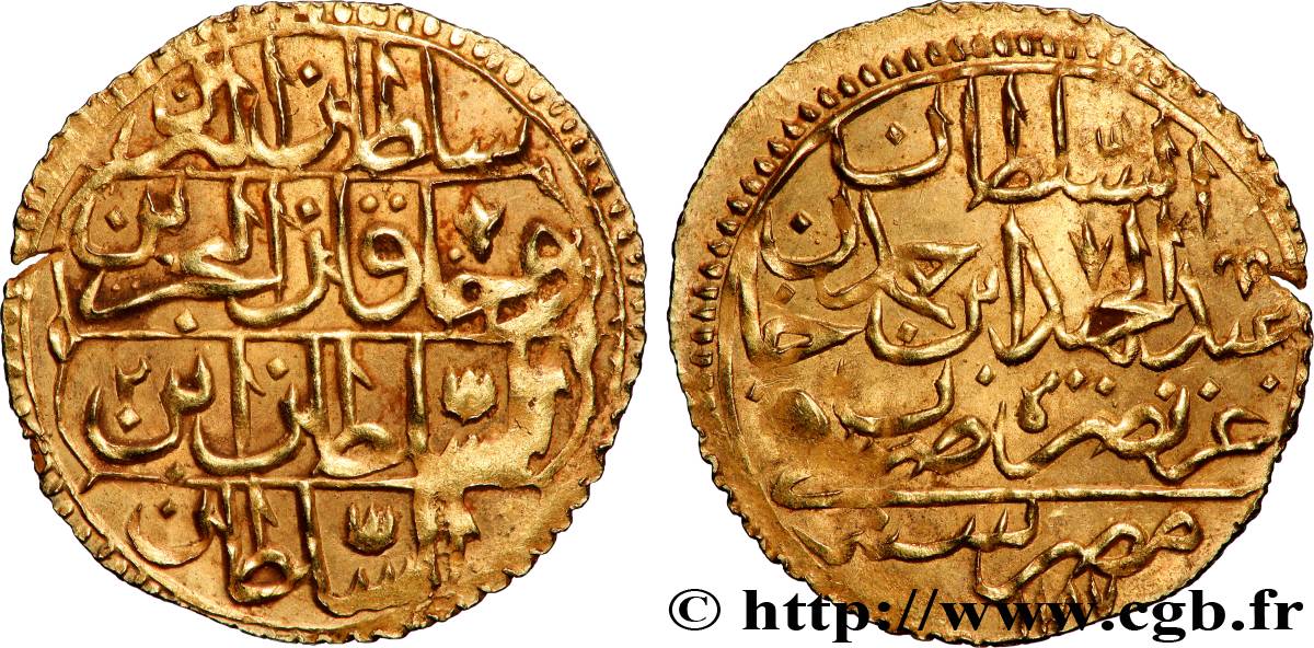 EGITTO Zeri Mahbub AH 1187 1773 q.SPL