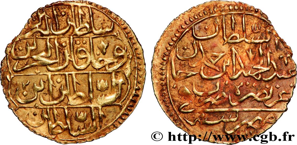 ÉGYPTE Zeri Mahbub AH 1187 1773 TTB/TTB+