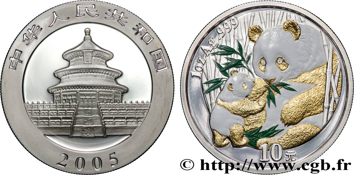 CHINA 10 Yuan Proof Panda colorisé 2005 MS