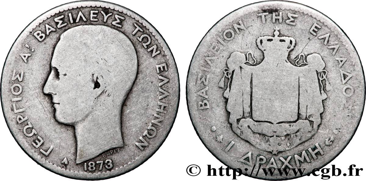 GREECE 1 Drachme Georges Ier 1873 Paris VF