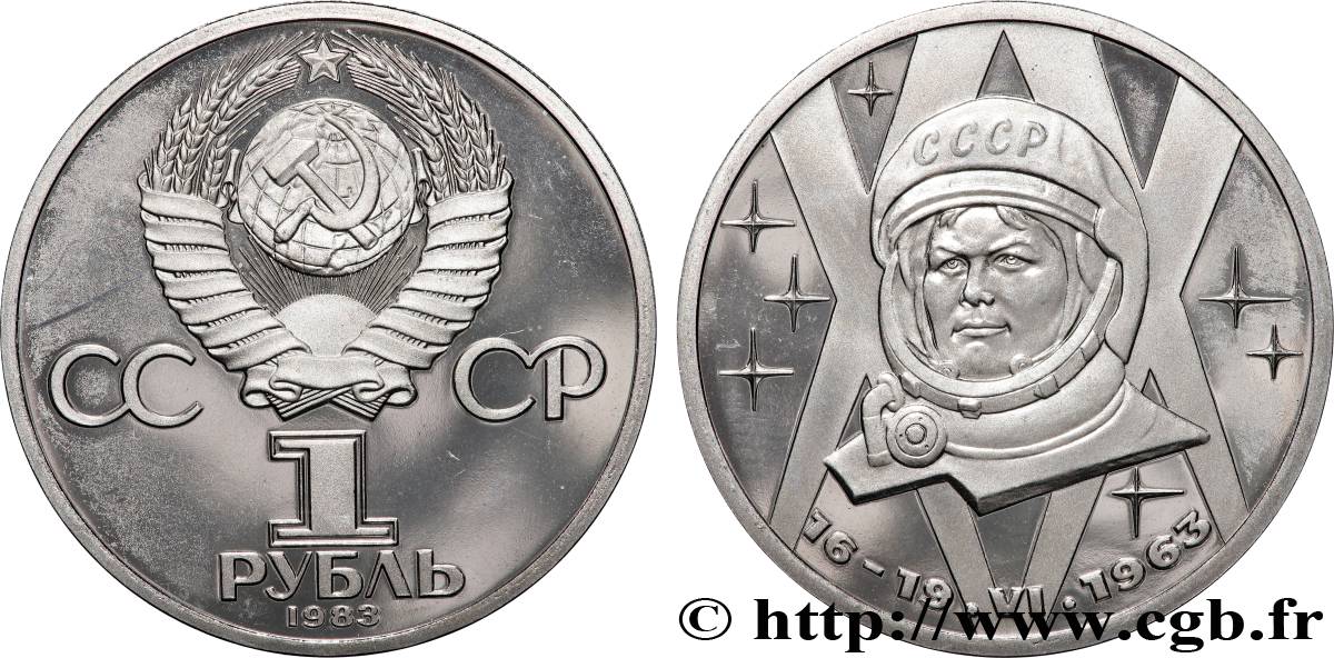 RUSSIE - URSS 1 Rouble Proof 20e anniversaire de la première femme dans l’espace : Valentina Terechkova, refrappe 1983 SPL