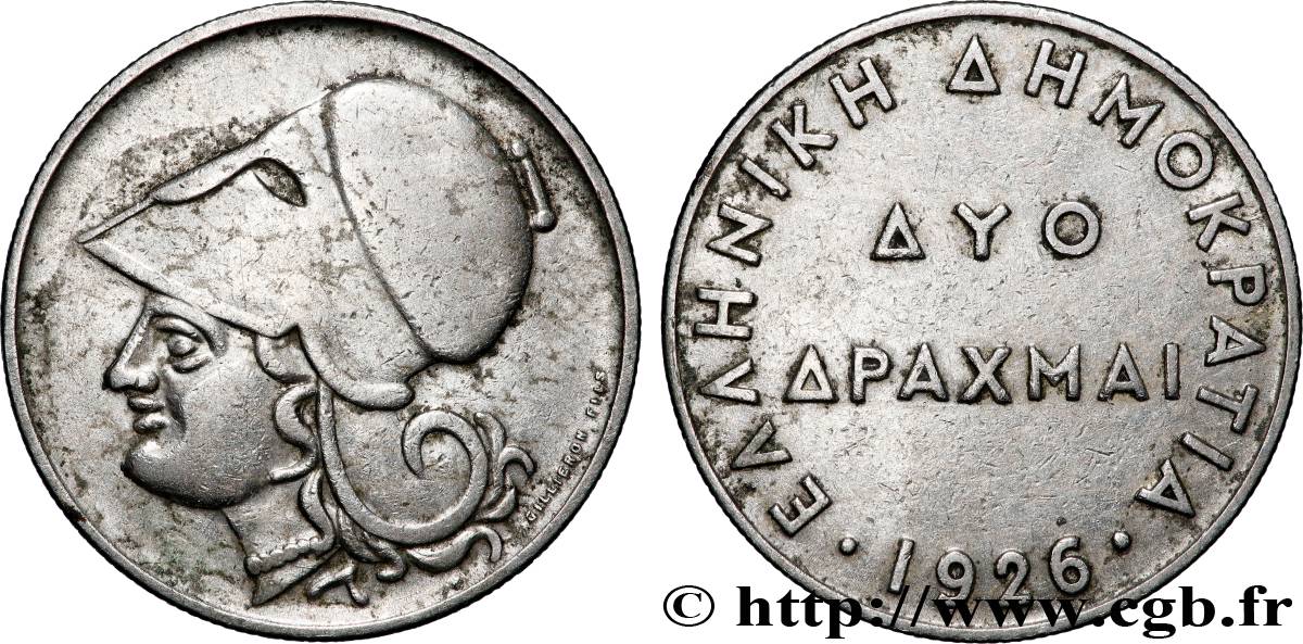 GRÈCE 2 Drachmes Athéna 1926 Vienne TTB