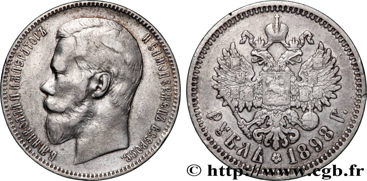 RUSSIE - NICOLAS II 1 Rouble 1898 Saint-Petersbourg TTB