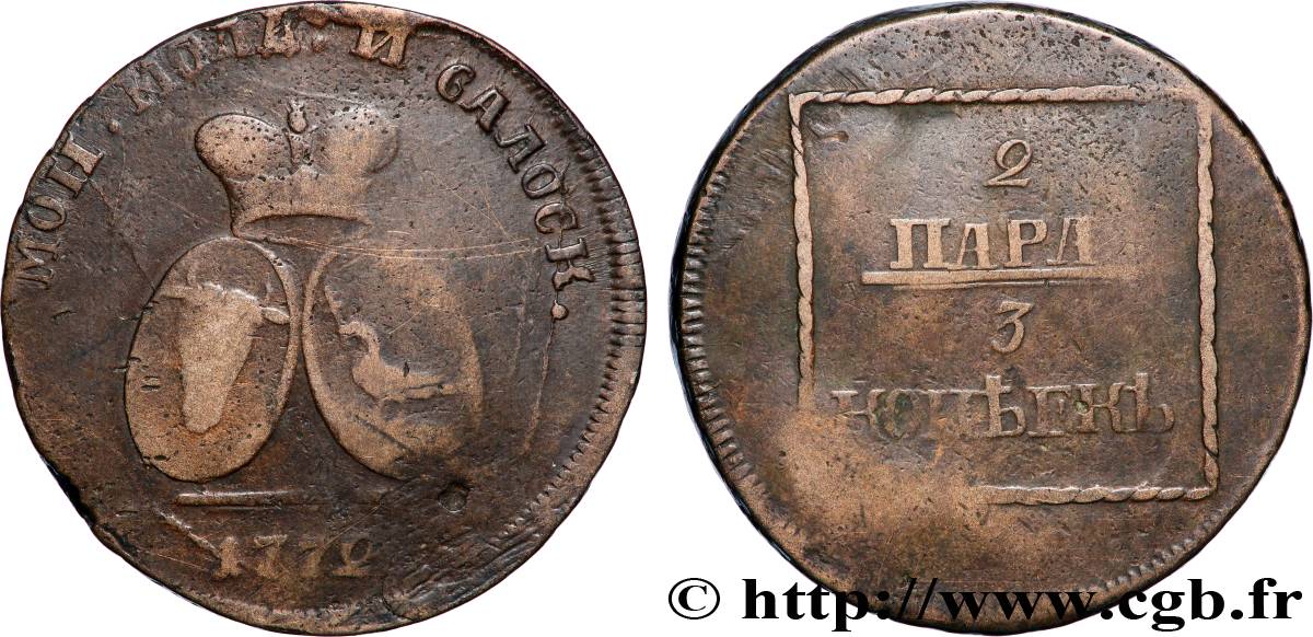 VALACHIE ET MOLDAVIE 2 Para / 3 Kopeck Principauté de Moldavie - Valachie 1772 TB
