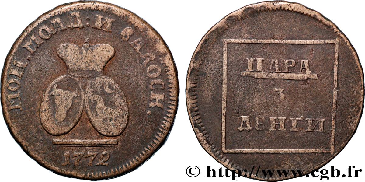 VALACHIE ET MOLDAVIE 1 Para - 3 Dengi 1772 TB+