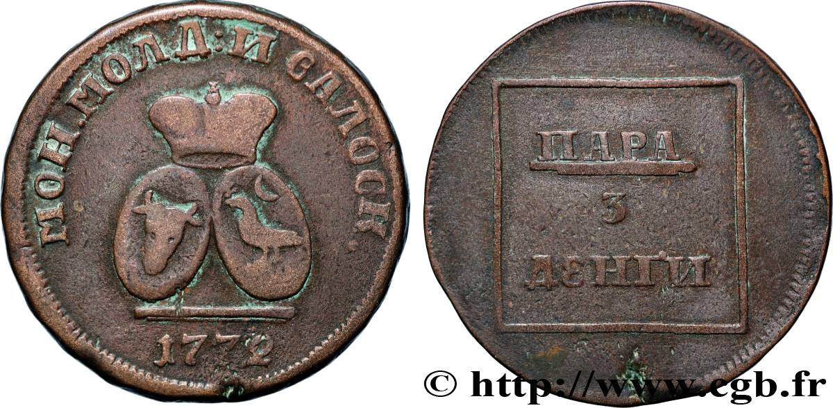 VALACHIE ET MOLDAVIE 1 Para - 3 Dengi 1772 TB+