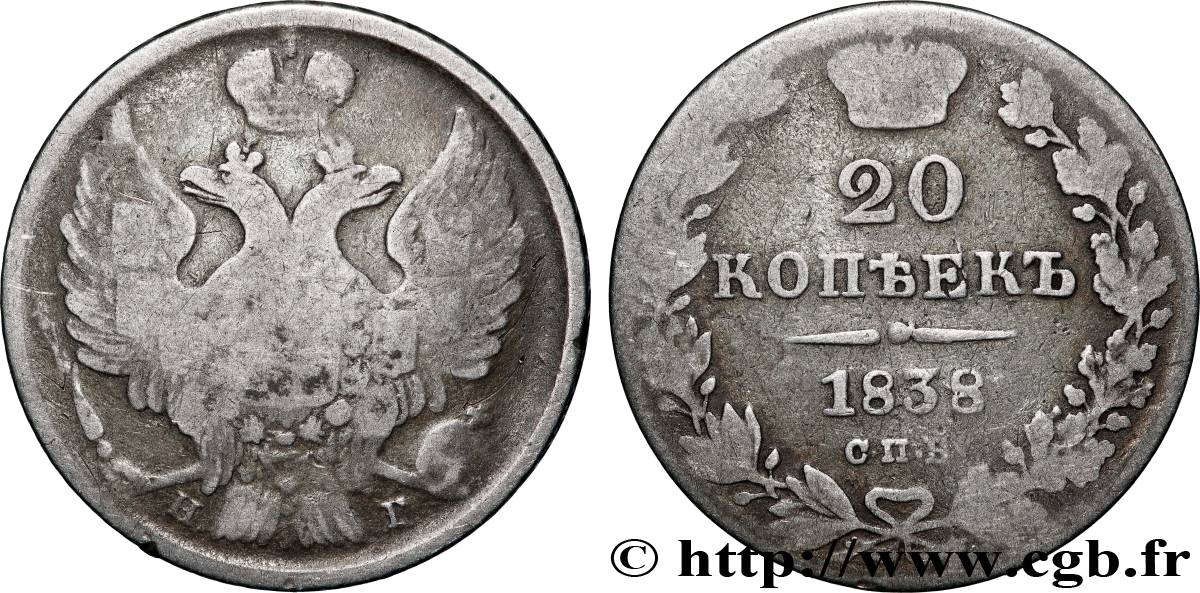 RUSSIE 20 Kopecks Nicolas Ier 1838 Saint-Petersbourg TB