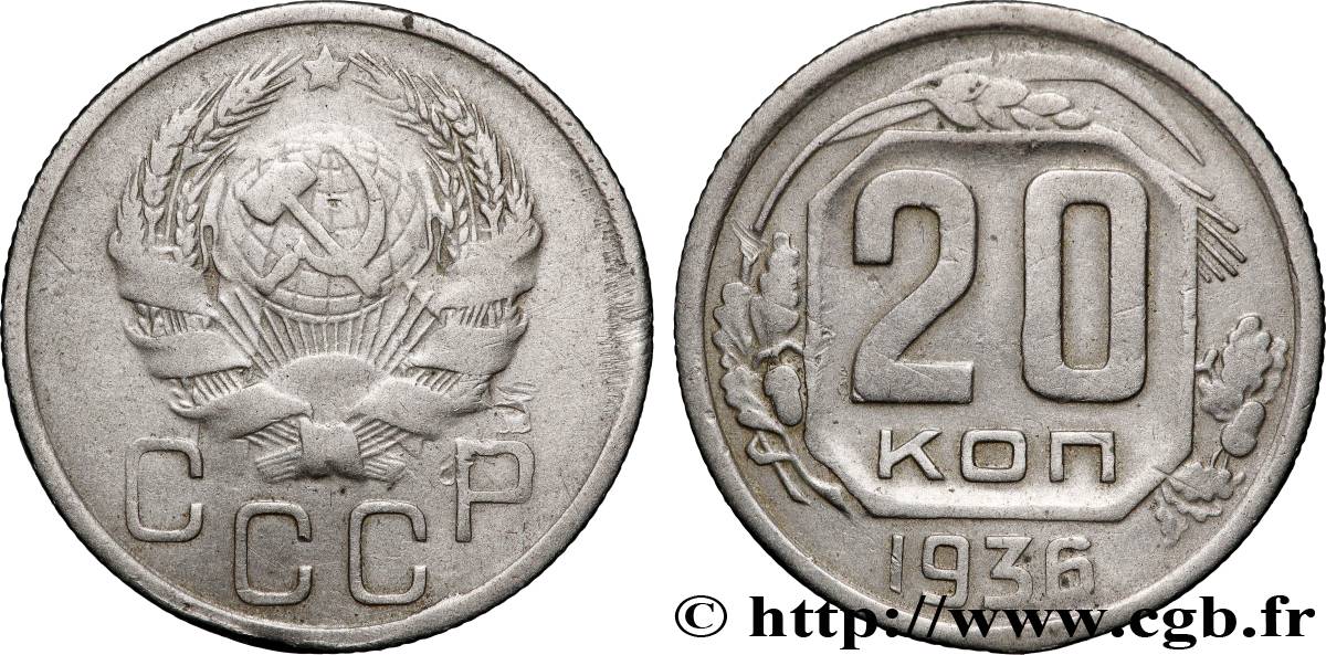 RUSSLAND - UdSSR 20 Kopecks 1936 fVZ