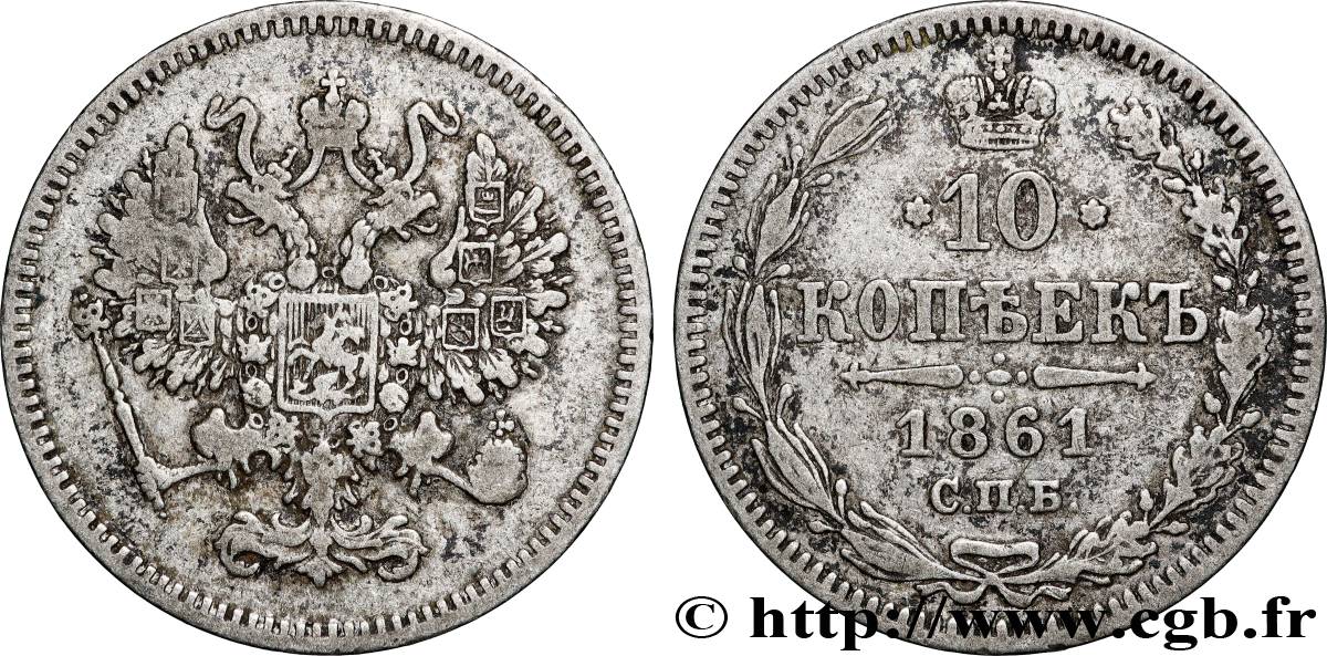 RUSIA 10 Kopecks 1861 Saint-Petersbourg BC+
