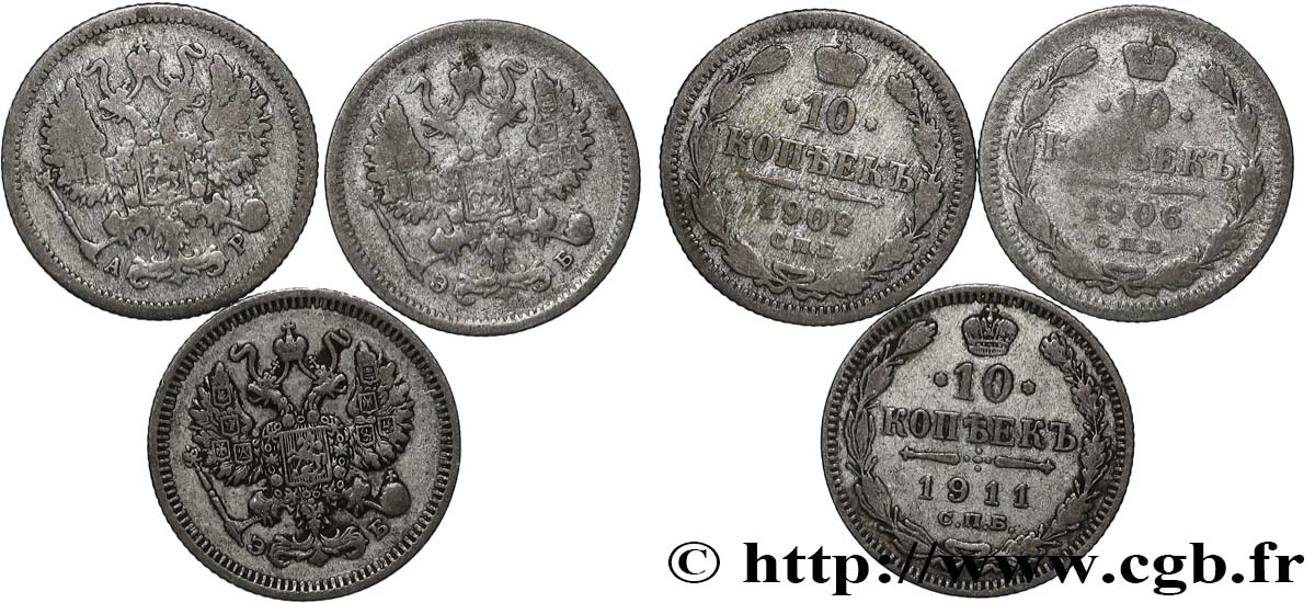 RUSSIA 3 x 10 Kopecks aigle bicéphale n.d. Saint-Petersbourg VF