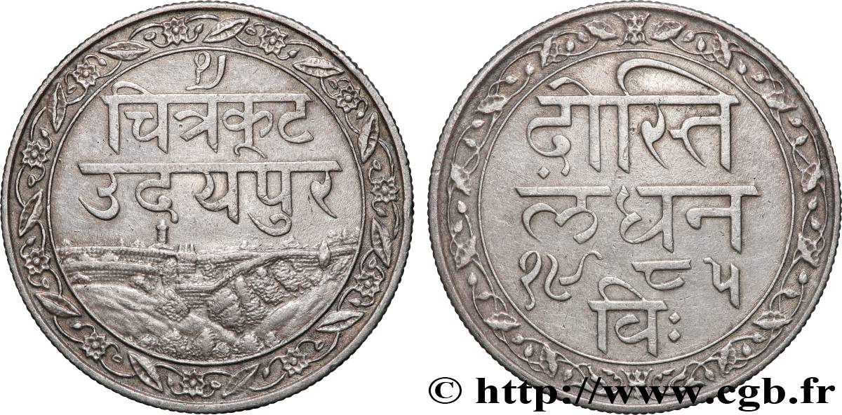INDIA – PRINCE STATES OF MEWAR Roupie 1928 AU