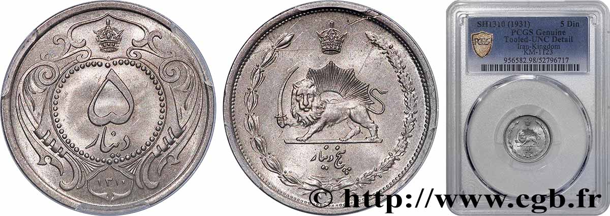 IRAN 5 Dinars Muhammad Reza Shah Pahlavi SH1310 (1931) fST PCGS