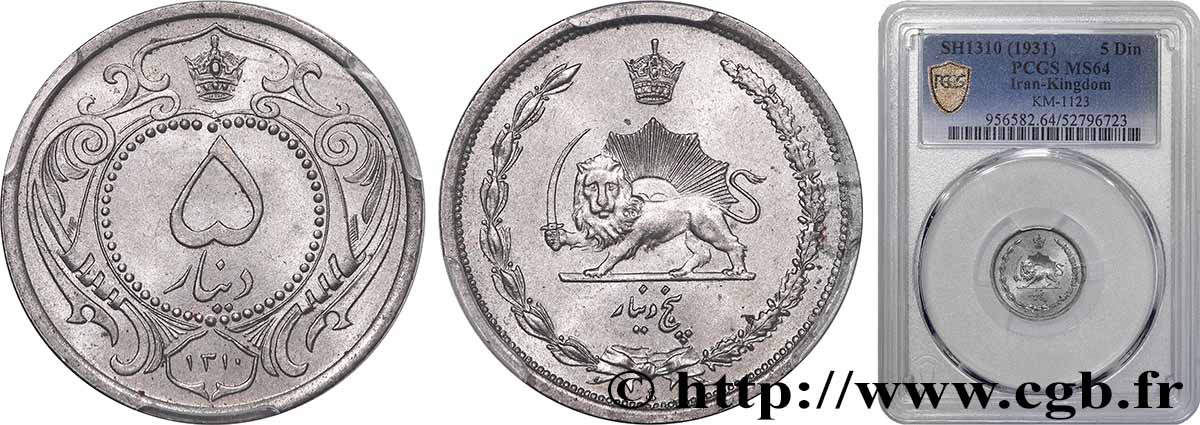 IRAN 5 Dinars Muhammad Reza Shah Pahlavi SH1310 (1931) MS64 PCGS
