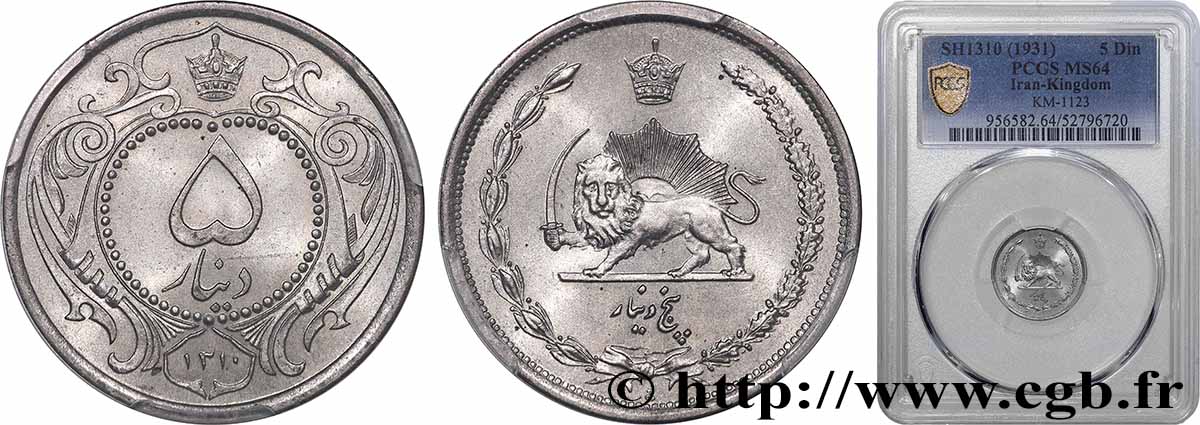 IRAN 5 Dinars Muhammad Reza Shah Pahlavi SH1310 (1931) SPL64 PCGS