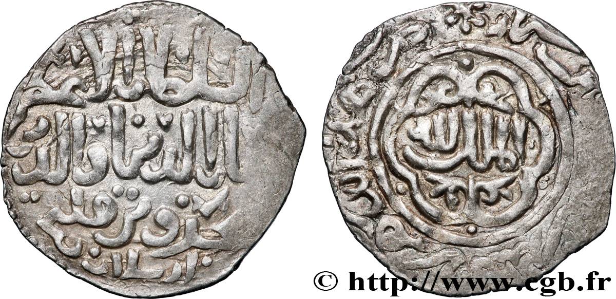 TURQUIE - SELDJOUKIDES DE RUM - KAY KHUSRAW II Dirham n. d. Siwas (Sébasté) MBC+