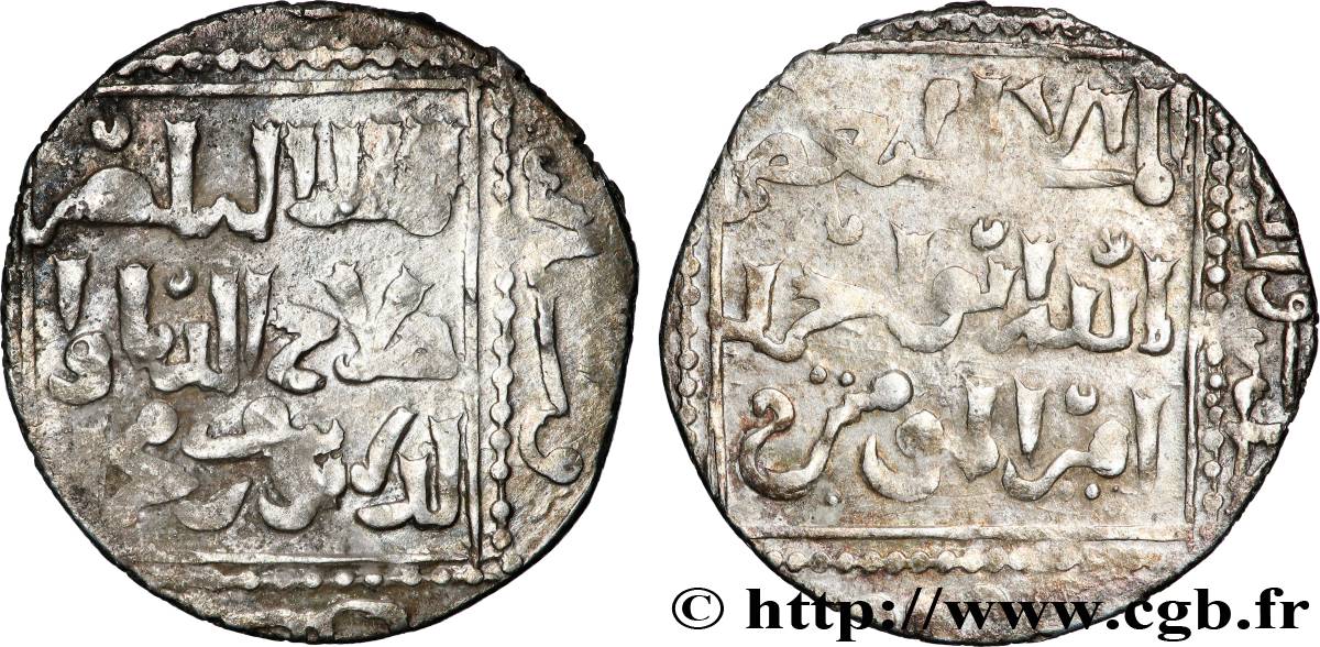 TURQUIE - SELDJOUKIDES DE RUM - KAY KHUSRAW II Dirham n. d. Siwas (Sébasté) XF