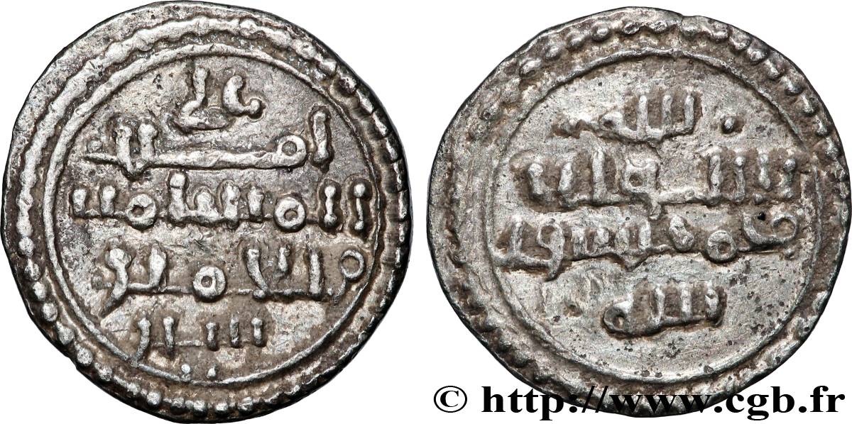 ALMORAVIDS - ALI BEN YUSUF Quirate 1139-1143 Sans atelier q.SPL