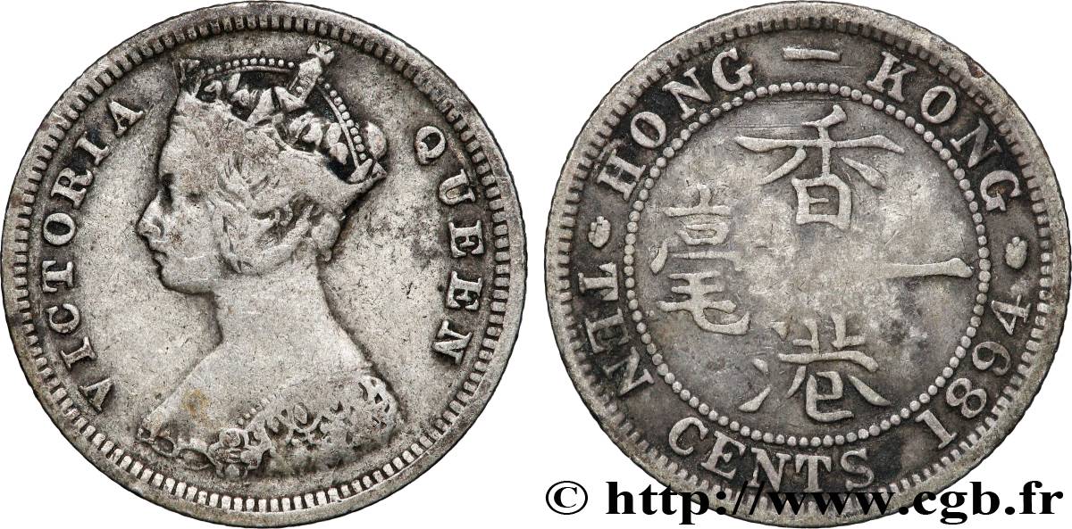 HONG KONG 10 Cents Victoria 1894 Londres MB