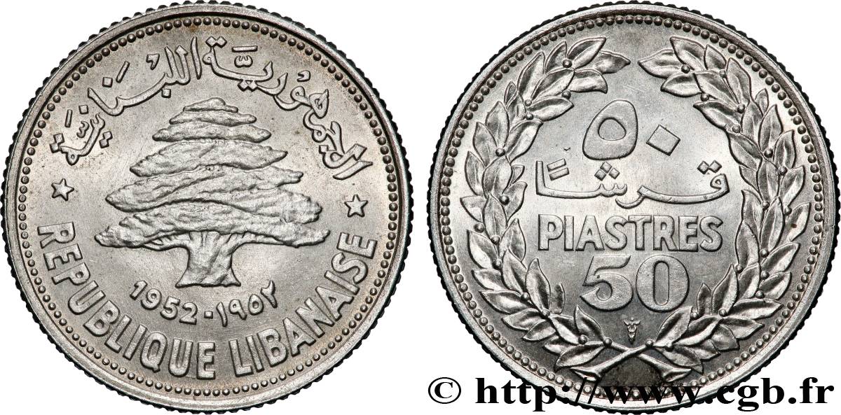 LIBAN 50 piastres Cèdre du Liban 1952 Utrecht SUP