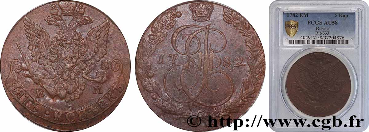 RUSSIA - CATHERINE II 5 Kopecks 1782 Ekaterinbourg AU58 PCGS