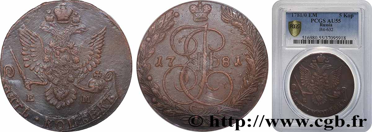 RUSSIA - CATHERINE II 5 Kopecks 1781 Ekaterinbourg AU55 PCGS