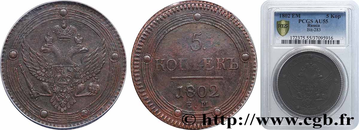 RUSSIA - ALEXANDRE I 5 Kopecks 1802 Ekaterinbourg AU55 PCGS