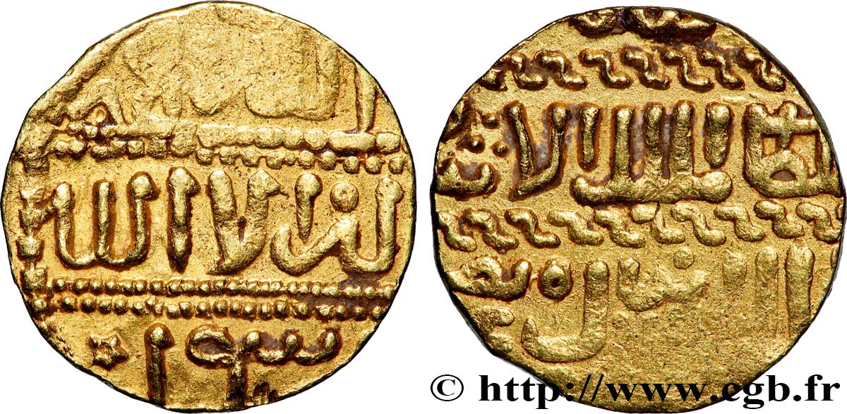 ÉGYPTE - SULTANS D ÉGYPTE - MAMELOUKS Ashrafi XVe s. XF