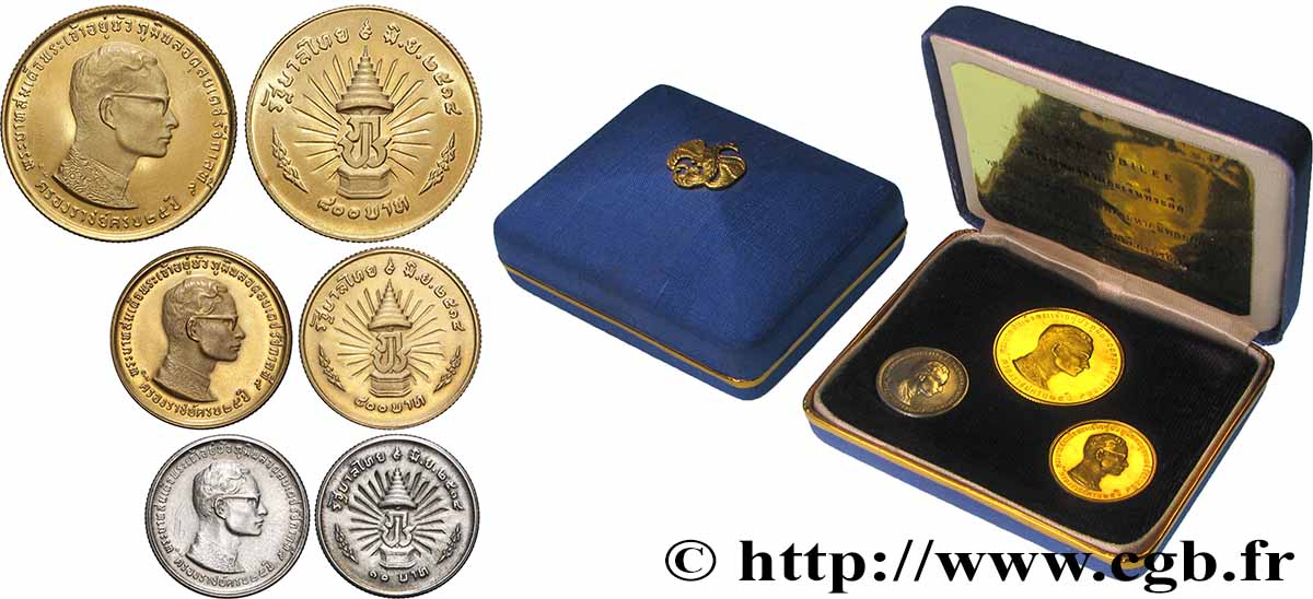 THAÏLANDE - RAMA IX Coffret 3 Monnaies Rama IX 25° anniversaire du règne an 2514 (1971) SUP