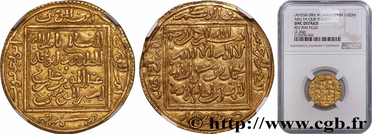 ALMOHADES - ABU YAQUB YUSUF 1/2 Dinar AH 558-580 N-D. (1139-1184) TTB+ NGC