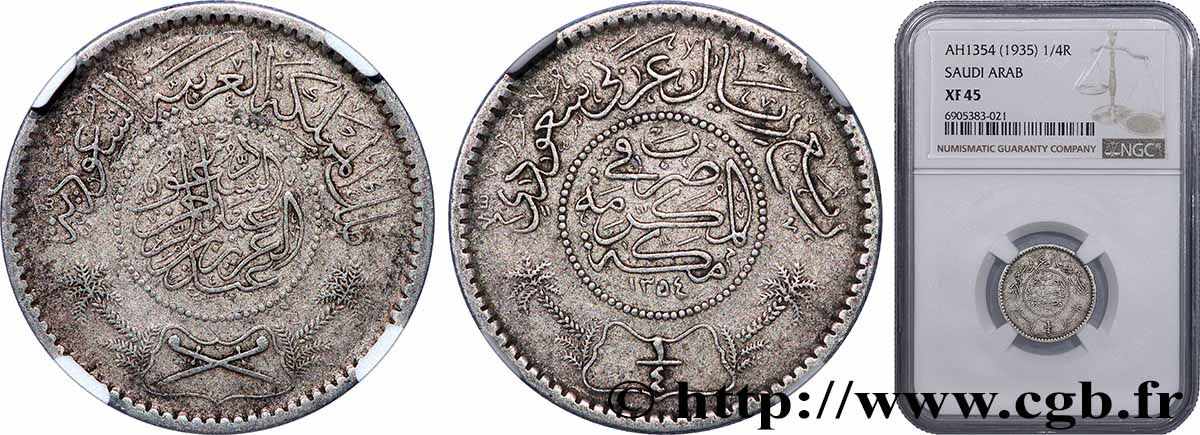 ARABIE SAOUDITE 1/4 Riyal règne de Abd Al-Aziz Bin Sa’ud ah 1354 1935 TTB45 NGC