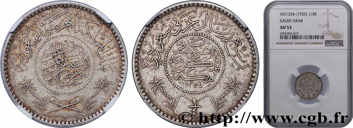 ARABIE SAOUDITE 1/4 Riyal règne de Abd Al-Aziz Bin Sa’ud ah 1354 1935 TTB53 NGC