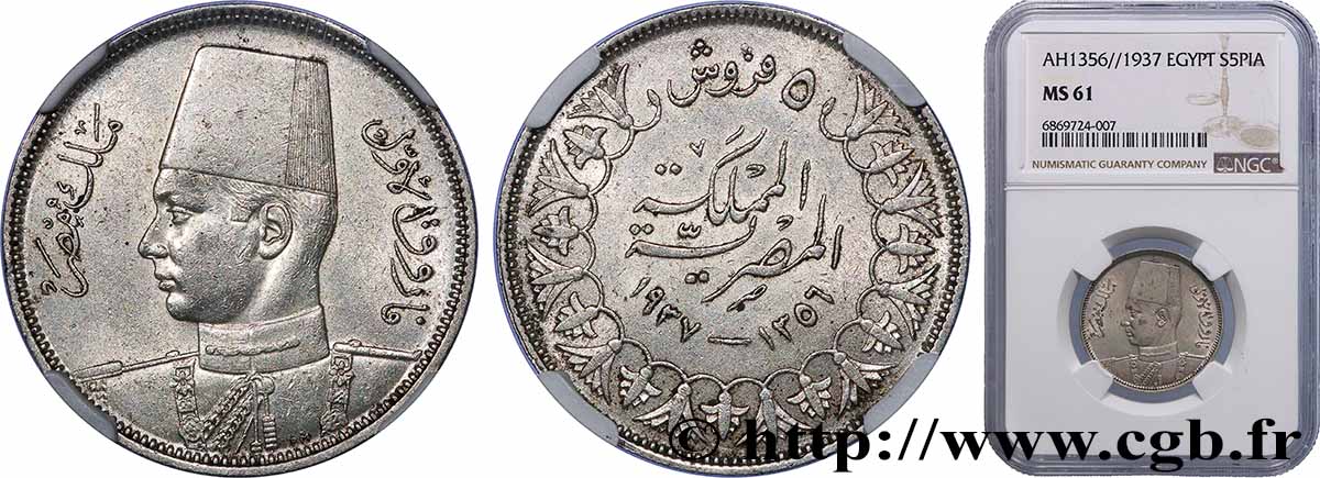 ÉGYPTE 5 Piastres Roi Farouk an AH1356 1937 SUP61 NGC