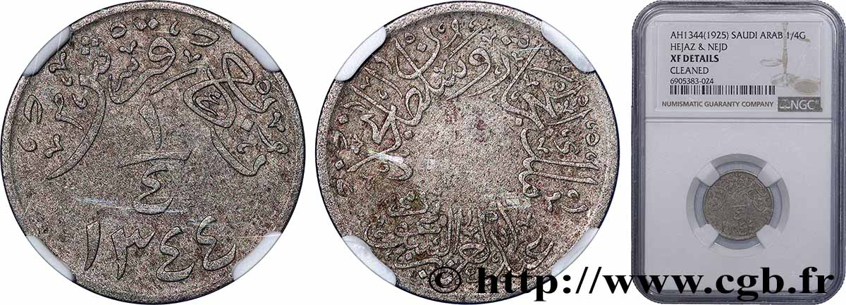 ARABIE SAOUDITE 1/4 Ghirsh - Abd Al-Aziz bin Sa ud 1925 TTB NGC
