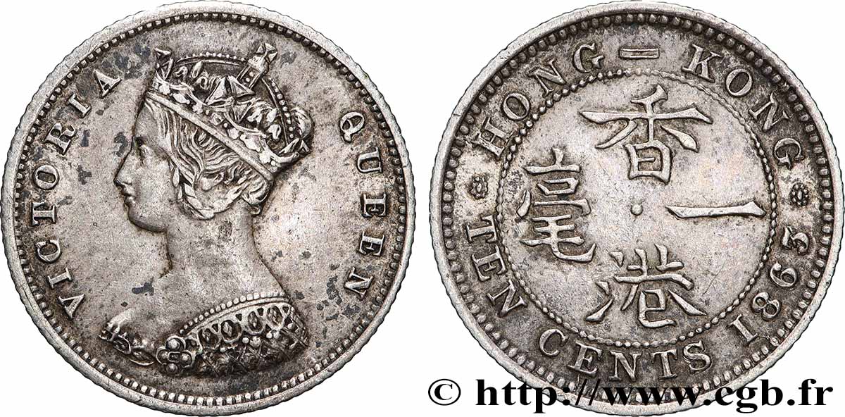 HONG KONG 10 Cents Victoria 1863 Londres TTB+