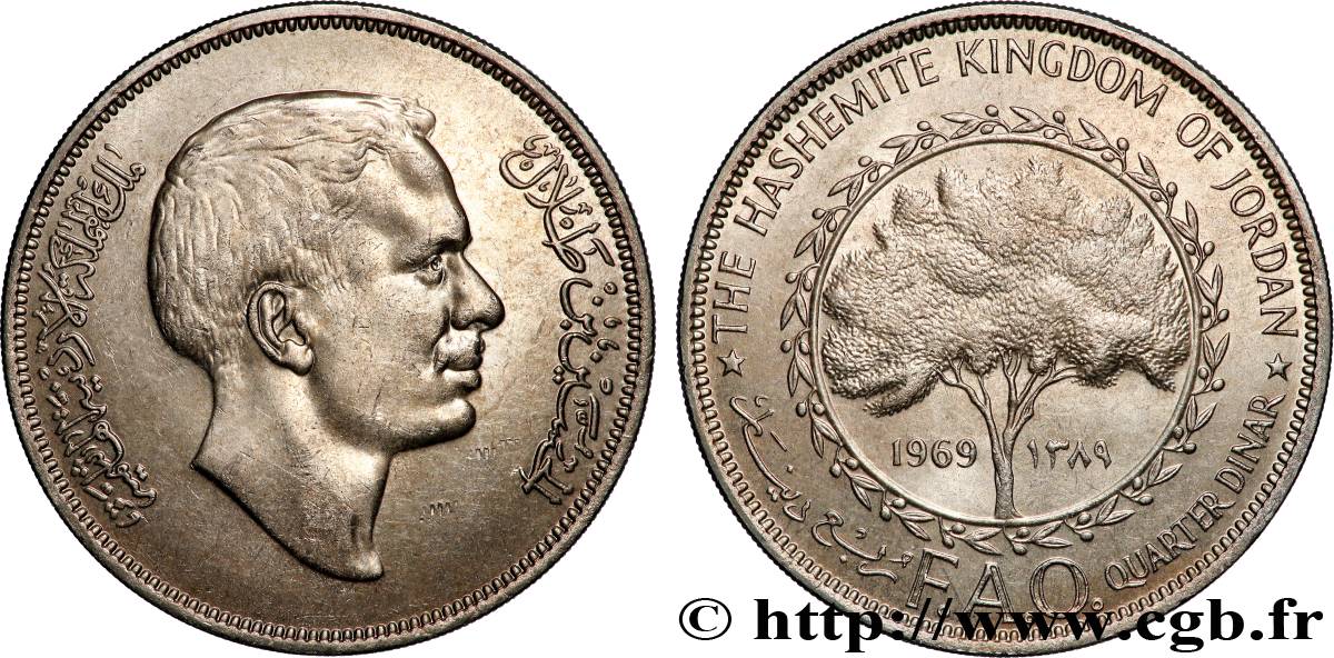 JORDANIE 1/4 Dinar roi Hussein FAO AH 1389 1969 Londres SUP