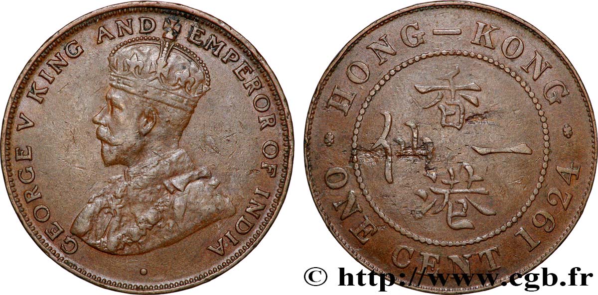 HONG KONG 1 Cent Georges V 1924 TTB