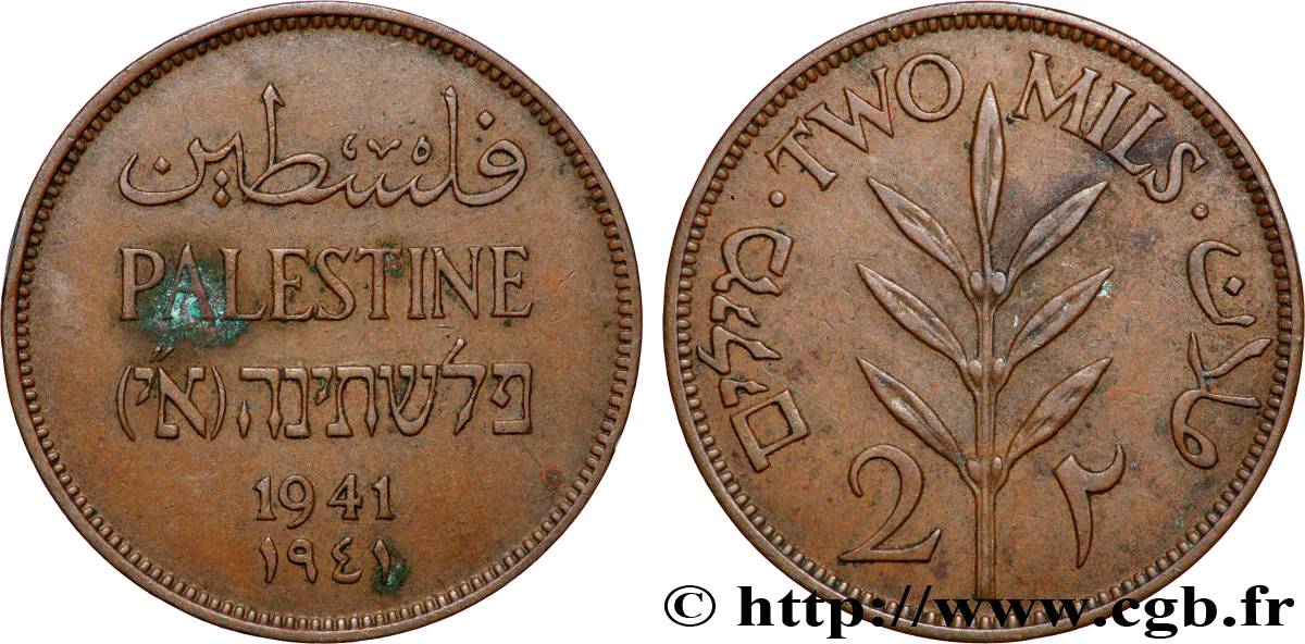 PALESTINE 2 Mils 1941 TTB