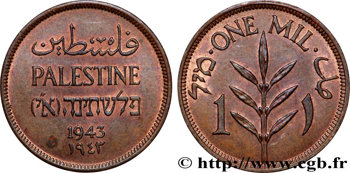 PALESTINE 1 Mil 1943 TTB+