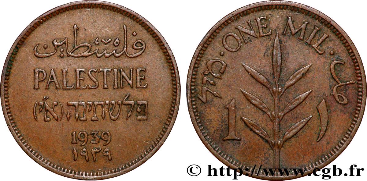PALESTINE 1 Mil 1939 TTB