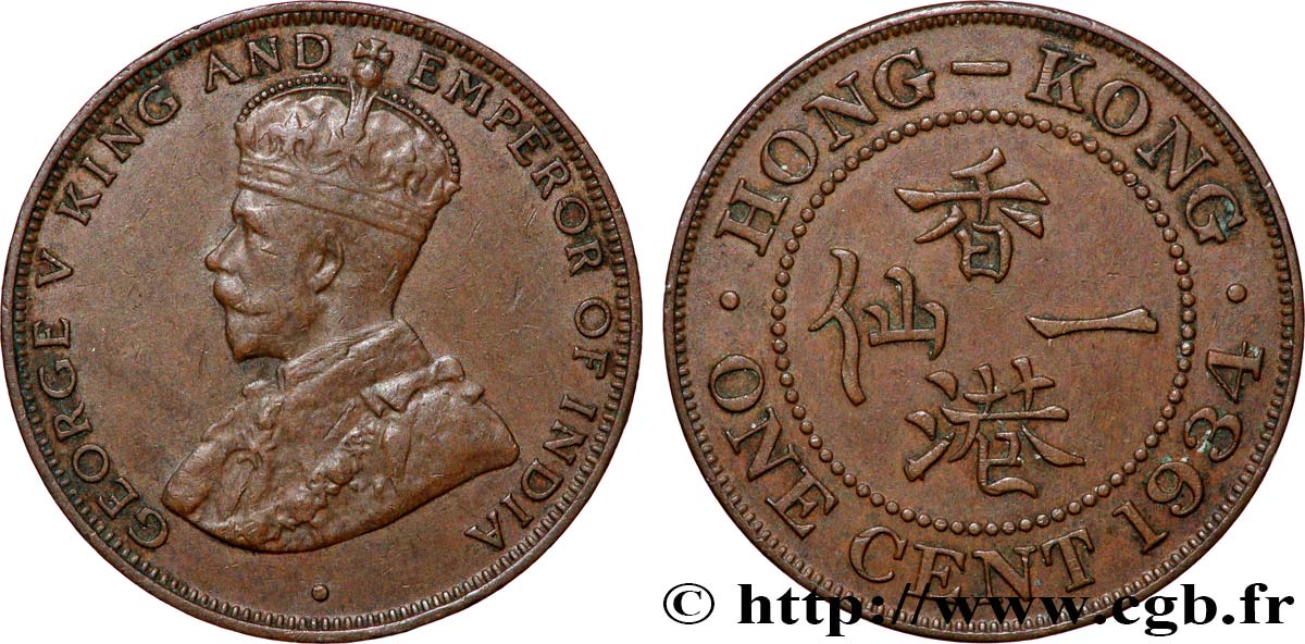 HONGKONG 1 Cent Georges V 1934 SS