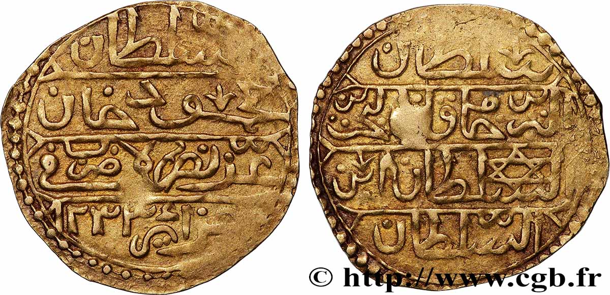 ALGÉRIE 1 Sultani Mahmud II AH 1233 (1818) Alger TTB