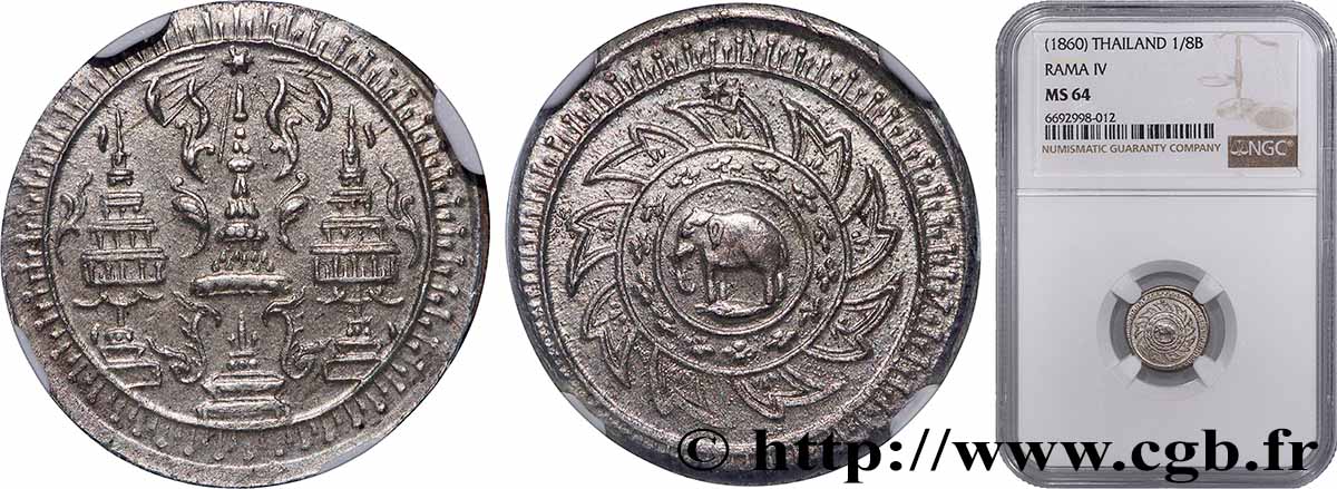 THAÏLANDE - RAMA V (Chulalongkorn) 1/8 de Baht (fuang) 1860 SPL64 NGC