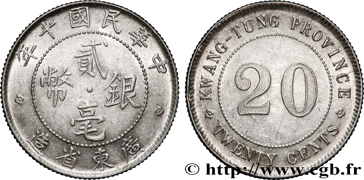 CHINE 20 Cents Province de Kwangtung an 10 de la République (1921) TTB+