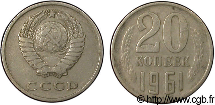 RUSSIE - URSS 20 Kopecks URSS 1961  TTB 