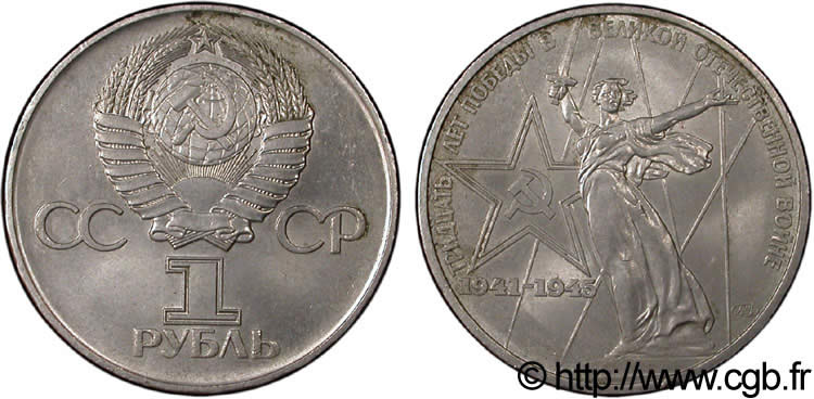 RUSSIE - URSS 1 Rouble URSS 30e anniversaire de la Victoire 1975  TTB 