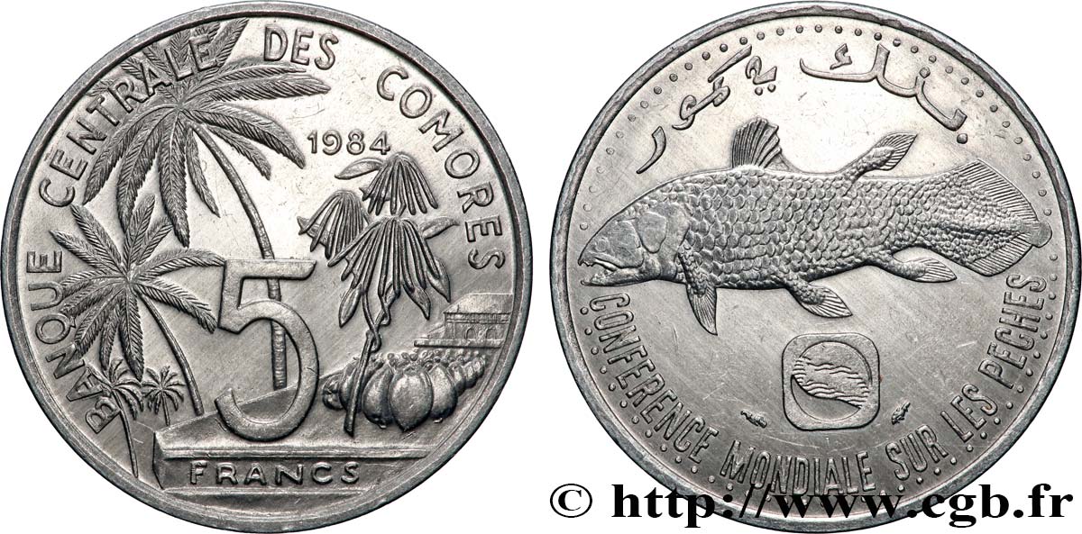 COMORES 5 Francs poisson coelacanthe / cocotiers 1984 Paris SUP