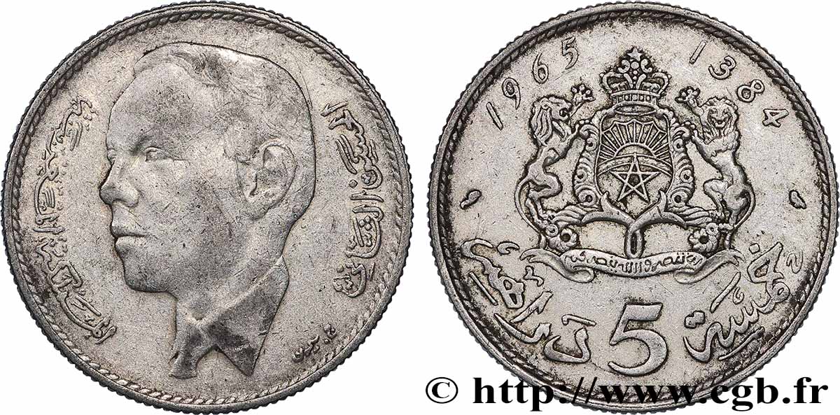 MOROCCO 5 Dirhams Hassan II AH1384 1965 Paris VF