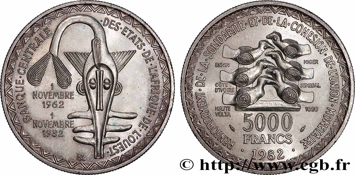 WEST AFRICAN STATES (BCEAO) 5000 Francs masque 1982 Paris MS