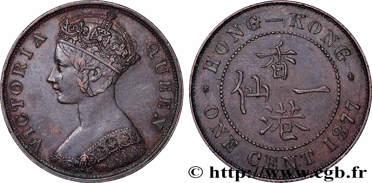 HONG KONG 1 Cent Victoria 1877 Londres TTB