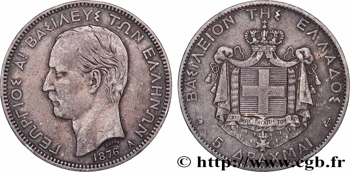 GRÈCE - ROYAUME DE GRÈCE - GEORGES Ier 5 Drachmes 1876 Paris TTB